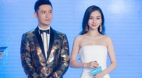 娱乐圈吃瓜爆料杨颖