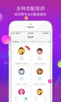 娱乐吃瓜的视频配音素材,跟随吃瓜视频，一探究竟